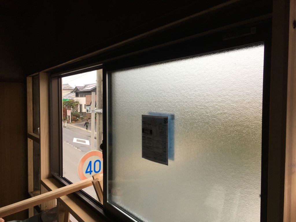 サッシ入替工事です(*^^)v