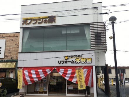 ご来場ありがとうございました( ˘ω˘ )