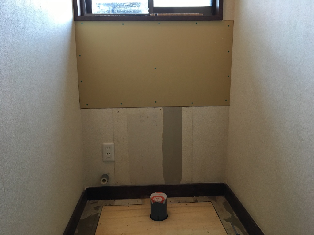 登米市 S様邸 トイレ改修 ~解体~