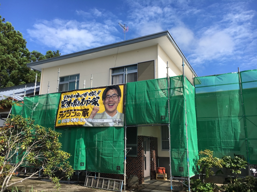 登米市石越町 屋根防水・外壁塗装改修 浴室改修工事 K様邸