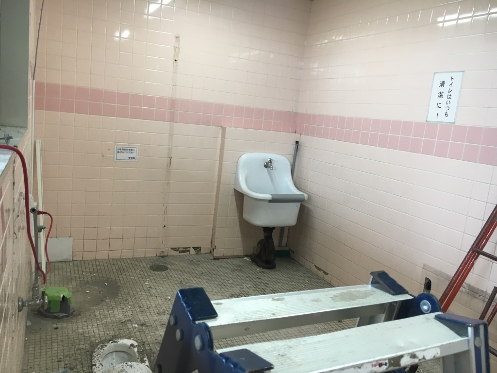 栗原市築館 男子便所・女子便所改修工事
