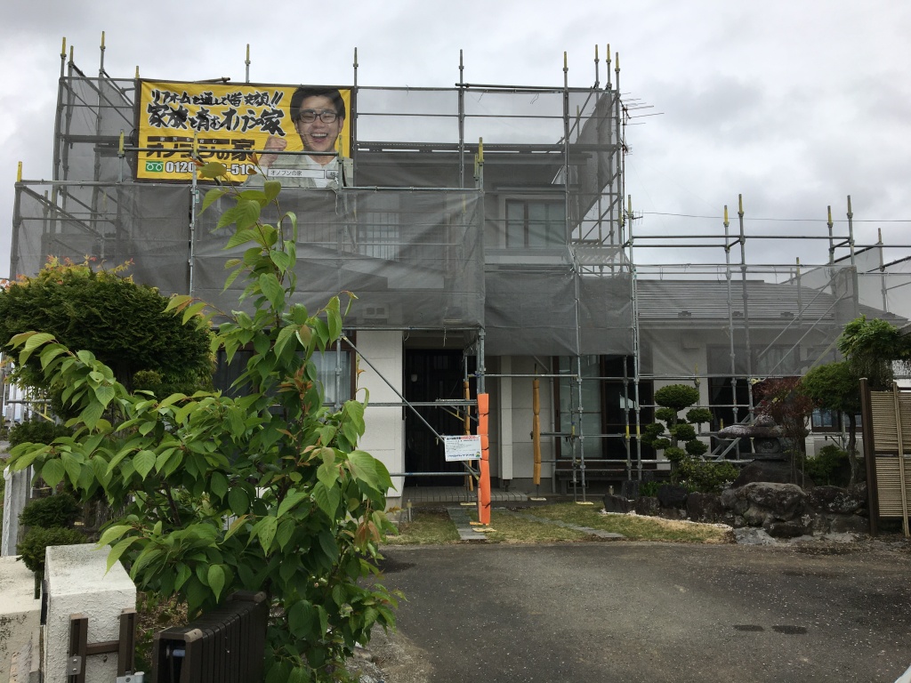 迫町 屋根外壁塗装工事~足場~