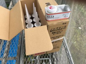 大崎市岩出山　T様邸　外壁塗装工事