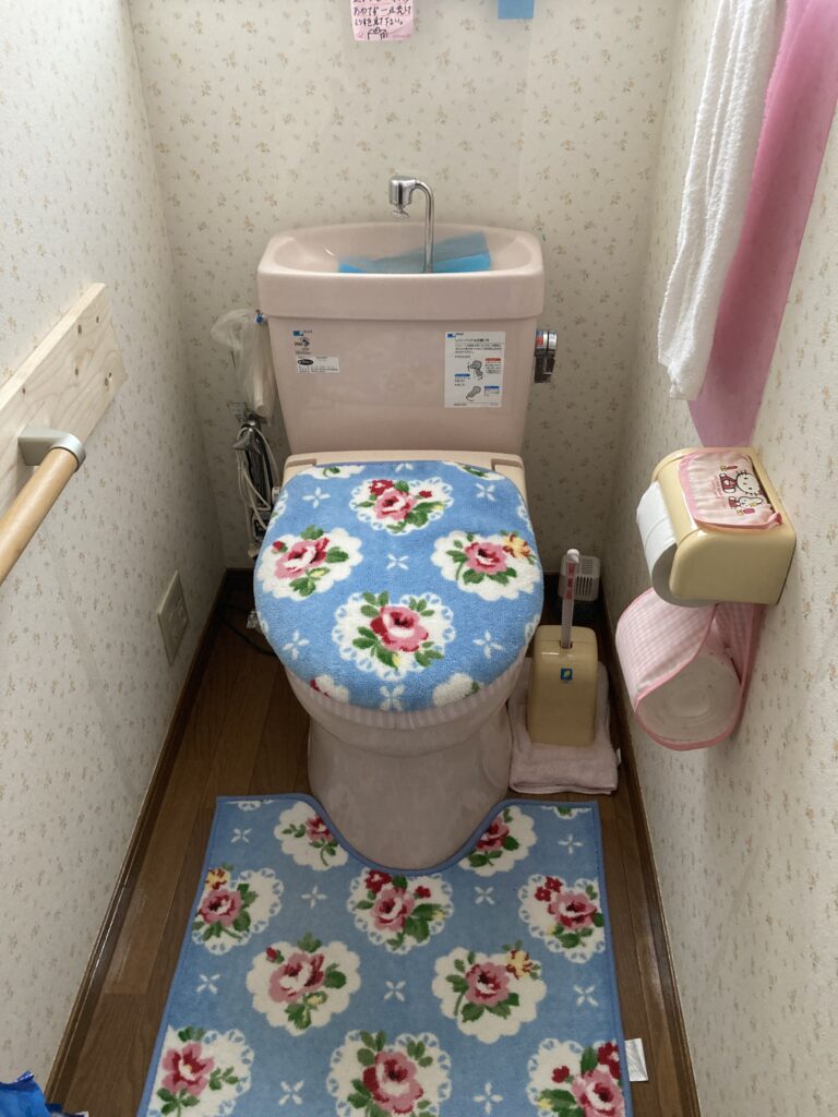 栗原市若柳 U邸 トイレ改修工事①
