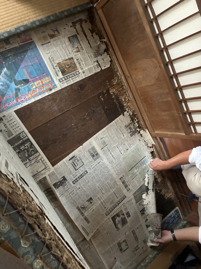 栗原市　床の修繕